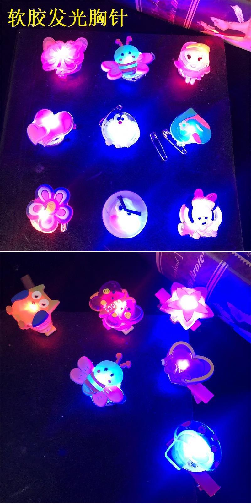 荧光童年与夜色派对 那些会发光的软胶玩具为何走红江湖