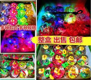 夜市发光玩具新款价格分析 孩子的最爱与创业福音