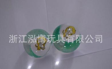 【工厂直销|新款】 嬉皮猴发光弹力球 深受小朋友喜欢的玩