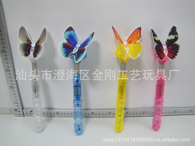 点亮夜晚的魔法 小闪光蝴蝶棒，让快乐闪闪发光